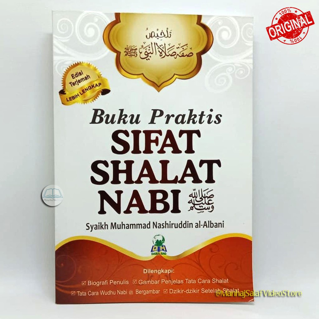Buku Praktis Sifat Shalat Nabi