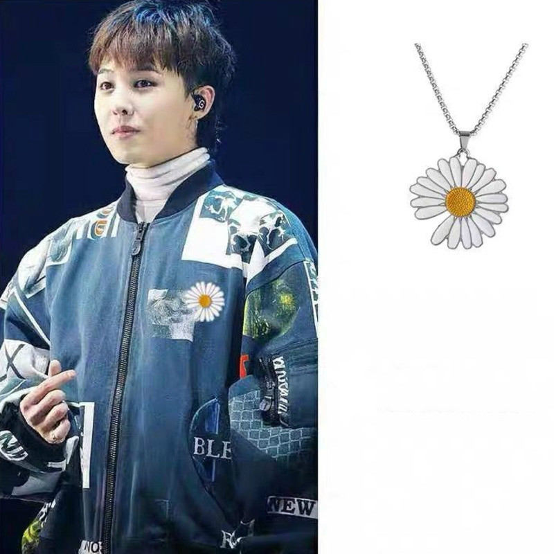 Kalung Rantai Dengan Liontin Bentuk Bunga Daisy Gaya Hip Hop