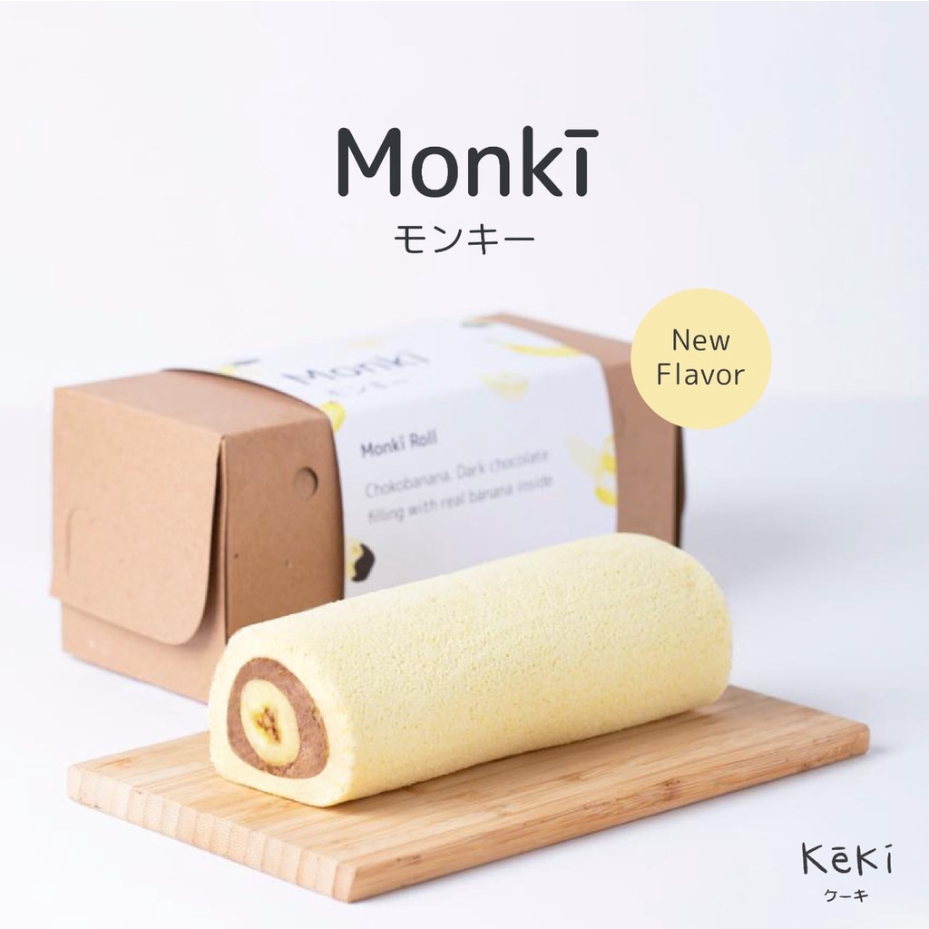 

Monkī Roll Cake (Choco Banana)