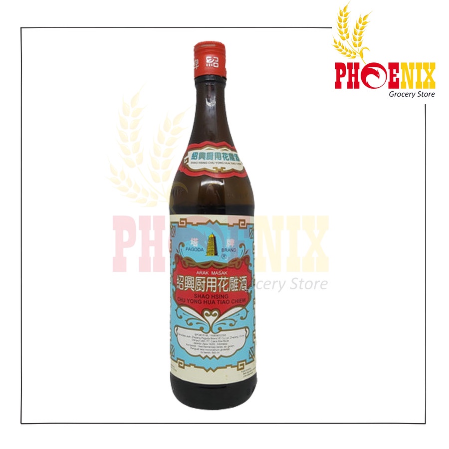 

A. masak shao hsing Pagoda @640 ml