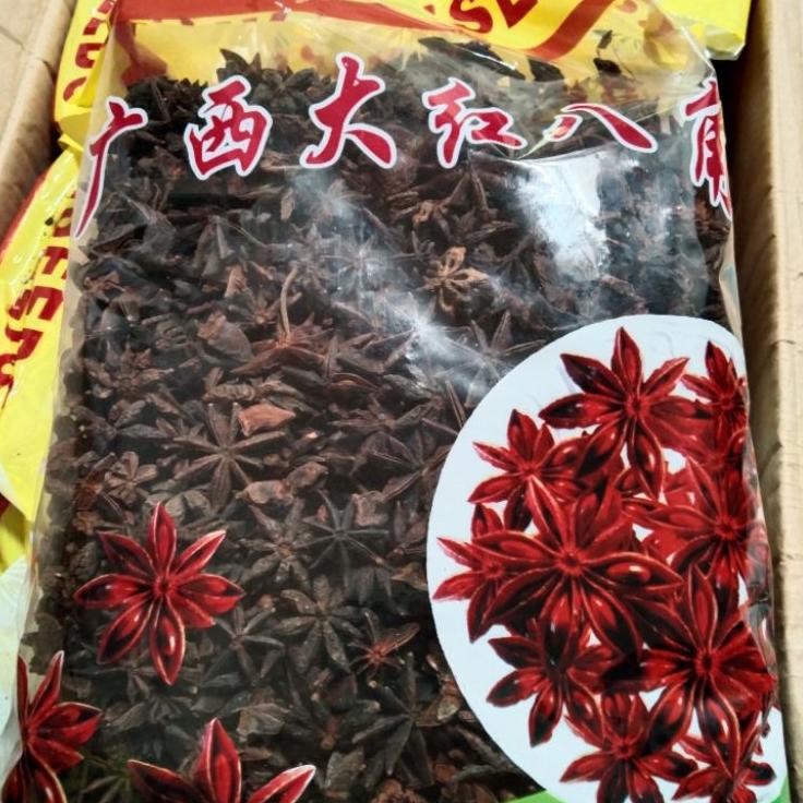 

Recomend BUNGA LAWANG PEKAK STAR ANNISE 1KG ,,