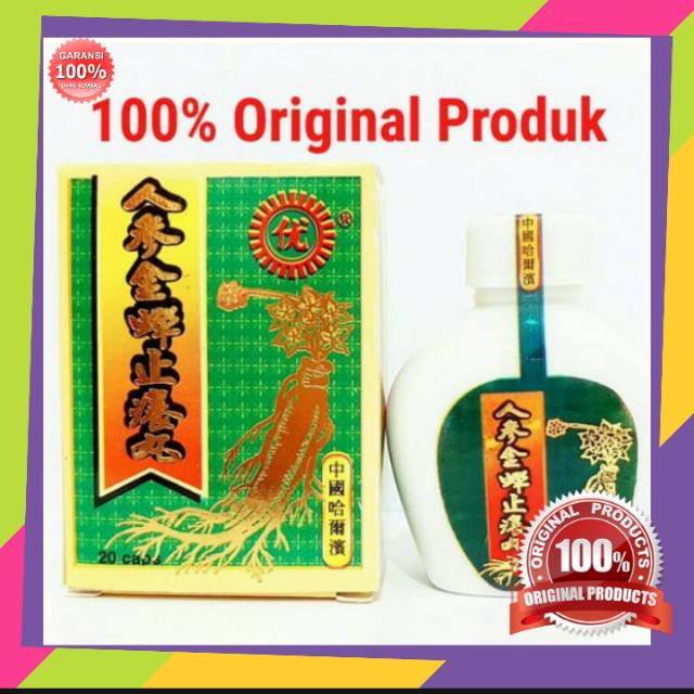 kapsul obat gatal, obat darah kotor, obat cina gatal,obat alergi gatal,pil pill - obat gatal Ginseng