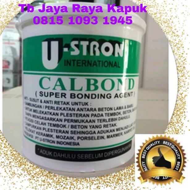 

۩ calbond ustron u-stron lem beton 1kg 1 kg ➲