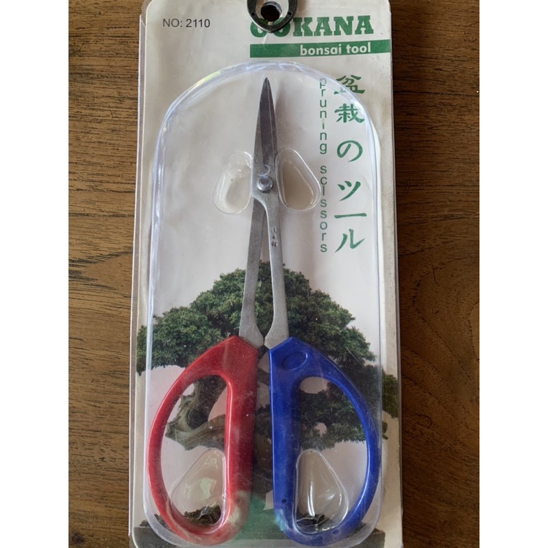 Gunting Dahan Gokana / Gunting Ranting Gokana