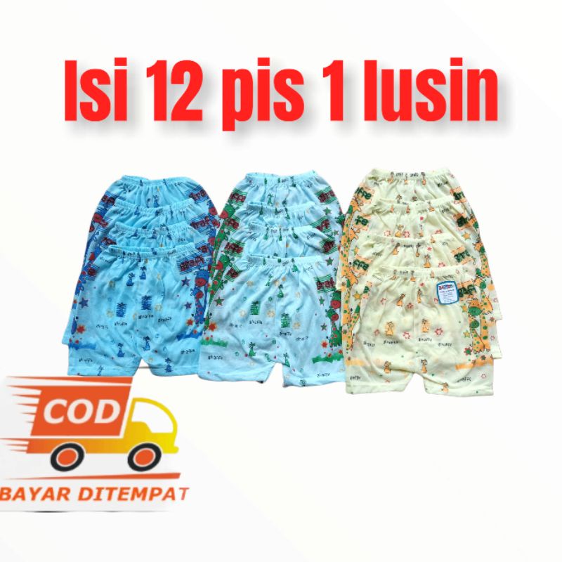 1 lusin 12 pis celana bayi segi/ pendek pe 6-18 bulan