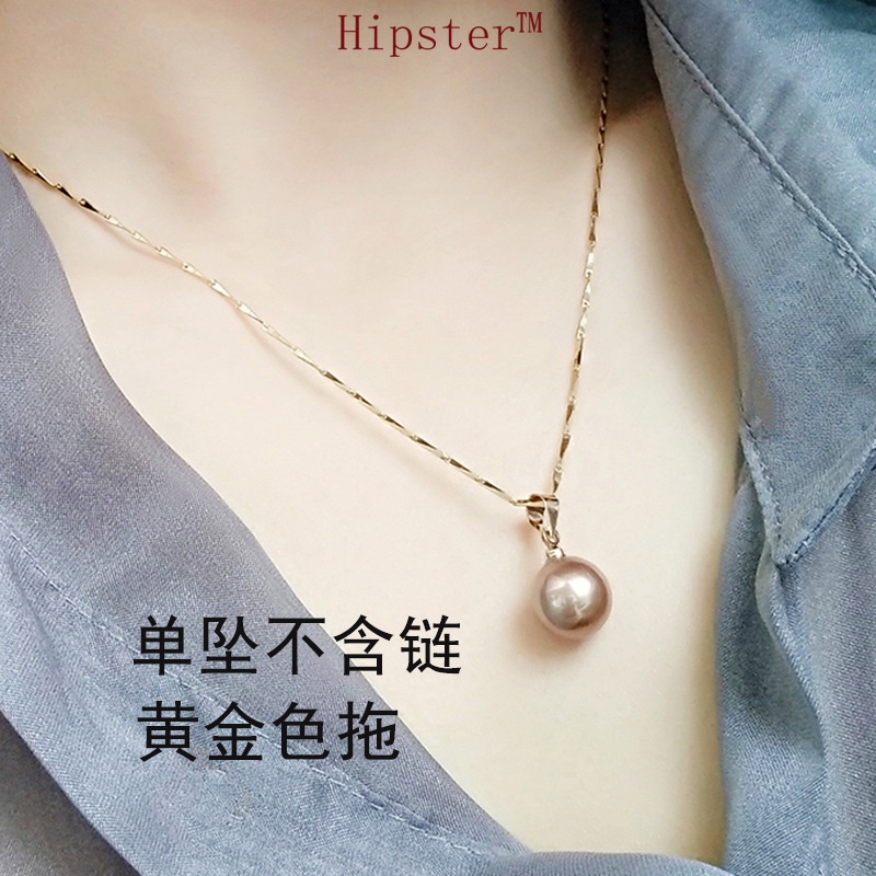 Light Luxury Champagne Natural Freshwater Pearl Pendant Necklace