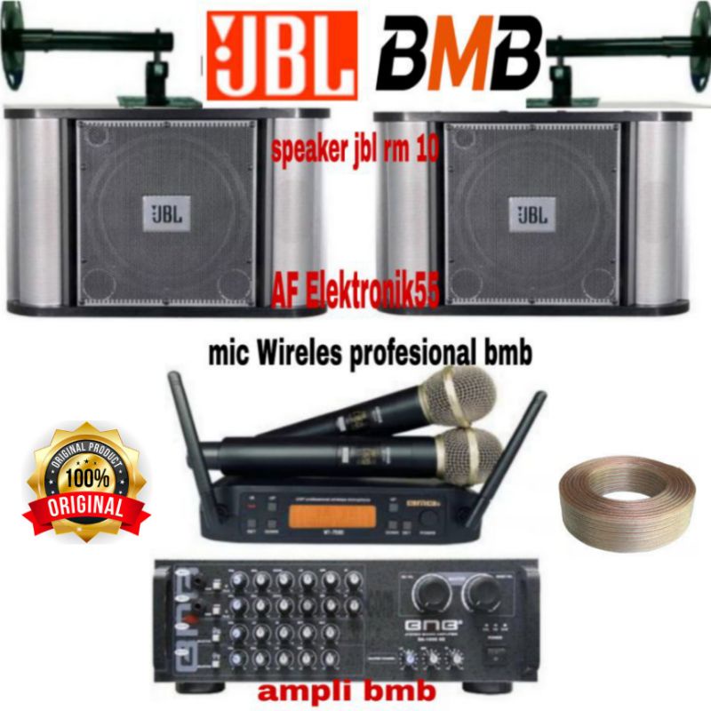 Jual Paket Sound System Karaoke JBL Speaker JBL RM 10 Original Shopee