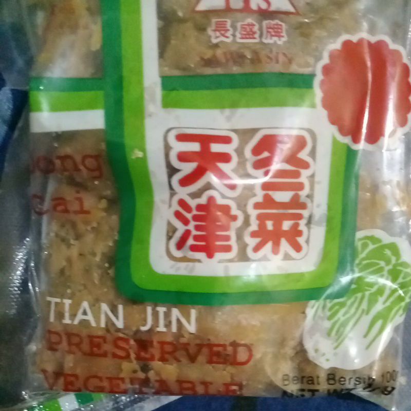 

tongcai