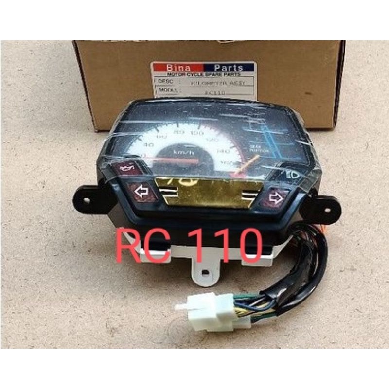 SPEEDOMETER KILOMETER RC 110