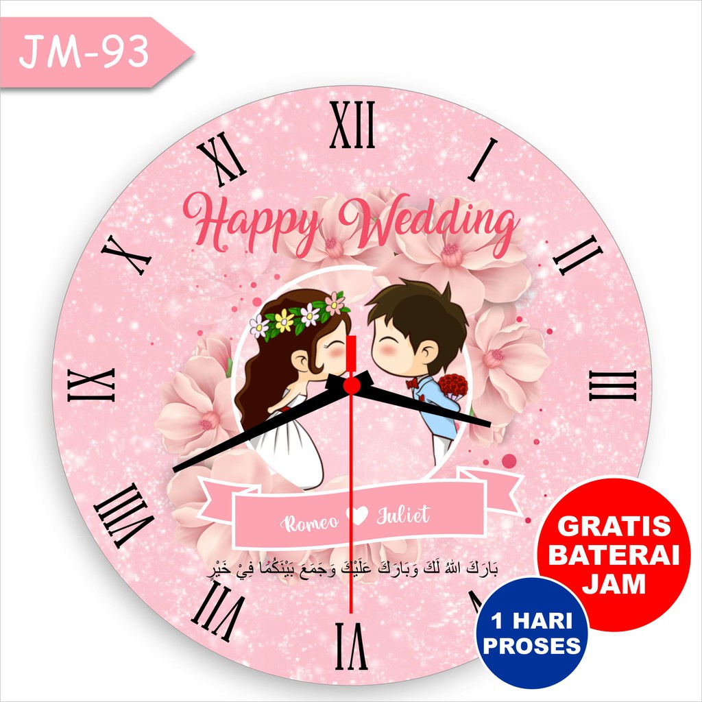 Kado Wedding Jam Dinding Custom Hadiah Pernikahan Costum Kartun Anime Animasi Gift Nikah Couple Warna Pink Cowok Cewek Nikah Warna Kuning Minimalis Reques Tulisan Nama Tinggal Tempel Gantung Tembok Ukuran Diameter 30cm 40cm Kecil Besar Angka romawi Lucu