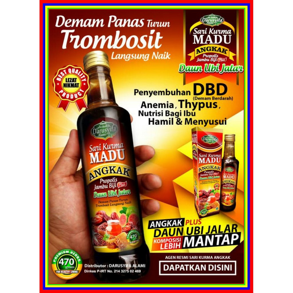 

Sari Kurma Madu Angkak Darusyifa Plus Propolis Jambu Biji