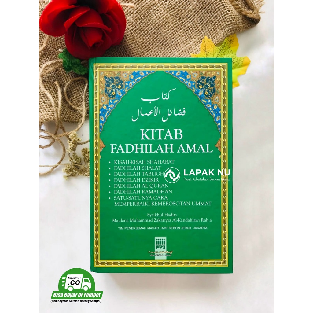 KITAB FADHILAH AMAL