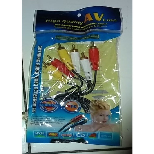 KABEL RCA 3 TO RCA 3 / KABEL VIDEO AV / KABEL MERAH PUTIH KUNING 1.5M