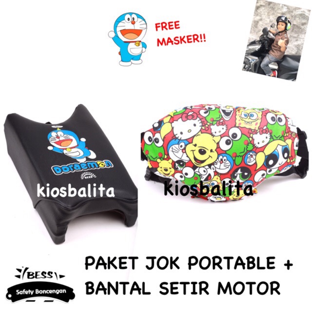 FREE MASKER &amp; FREE BUBBLE WRAP!!  PAKET JOK BONCENGAN PORTABLE KURSI ANAK + BANTAL SETIR STANG MOTOR