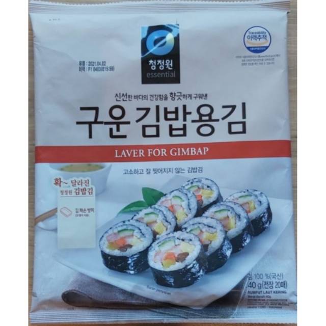 

Laver For Gimbap/Rumput Laut Kering Korea/Rumput Laut Sushi/Nori
