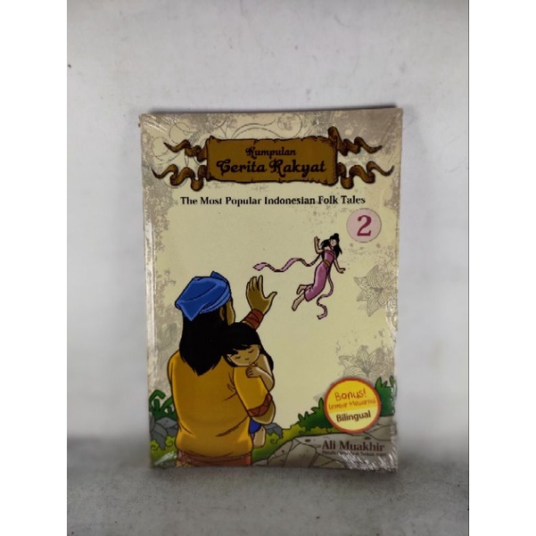 Kumpulan Cerita Rakyat The Most Popular Indonesian Folk Tales  2 . t401