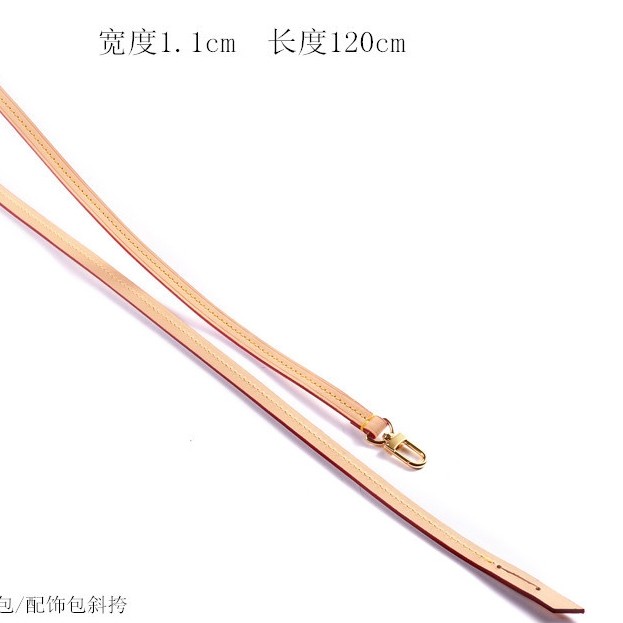 Ancy Slim Plain Leather bag strap for Favourite Bag / tali tas