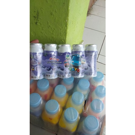 

cimory yogurt