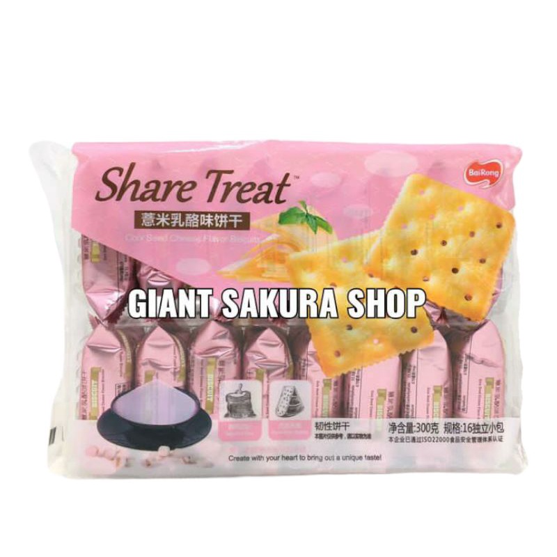 

Bairong Treat Coix Cheese Flavor Biscuit / biskuit impor / biskuit / snack impor / camilan