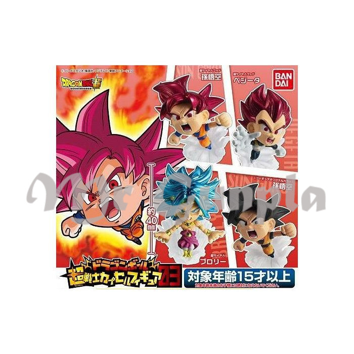 [MR GUNPLA] Dragon Ball Super Warrior vol 3 Gashapon - set of 4 pcs