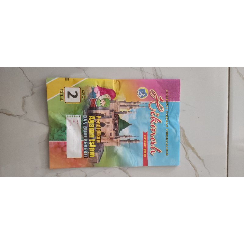 

Lembar Kerja Siswa (LKS) Pendidikan agama islam (PAI)