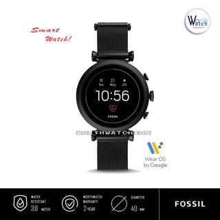 fossil ftw1155p