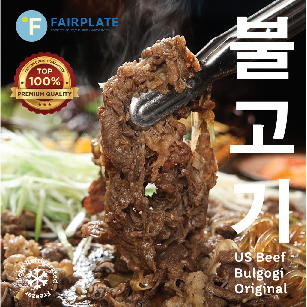 

US BEEF BULGOGI ORIGINAL / DAGING SAPI KOREAN BBQ - Ready to Cook