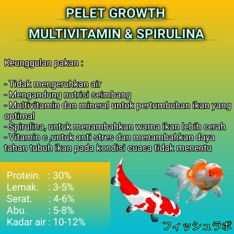 Pelet growth multivitamin &amp; spirulina 1/2 kg / pelet growth / pelet spirulina / pelet ikan / pakan ikan / pakan koi / pakan koki / pelet koi / pelet koki