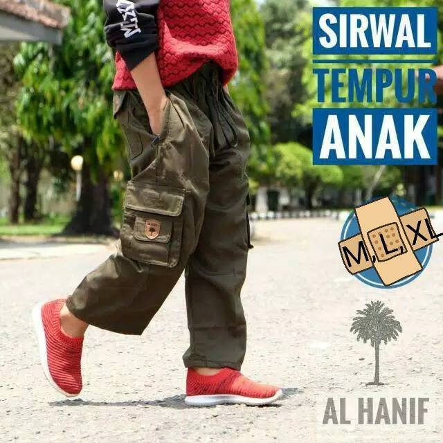 sirwal tempur anak alhanif/sirwal cargo anak