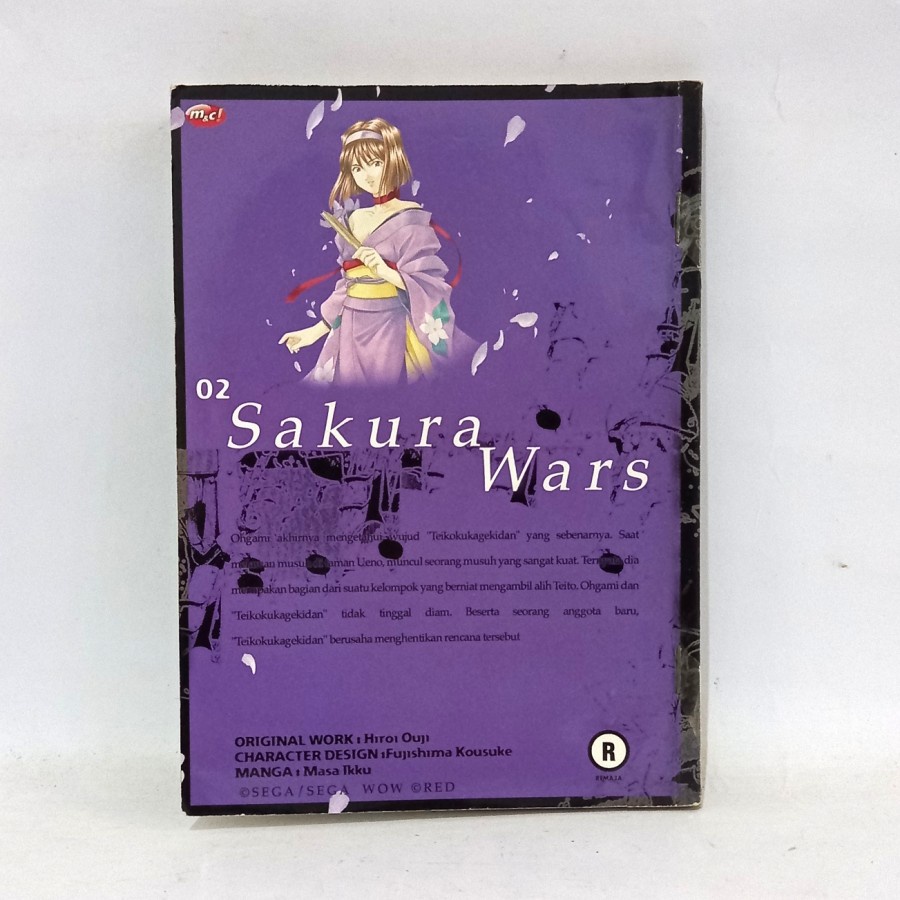 

Komik Sakura Wars Vol 2