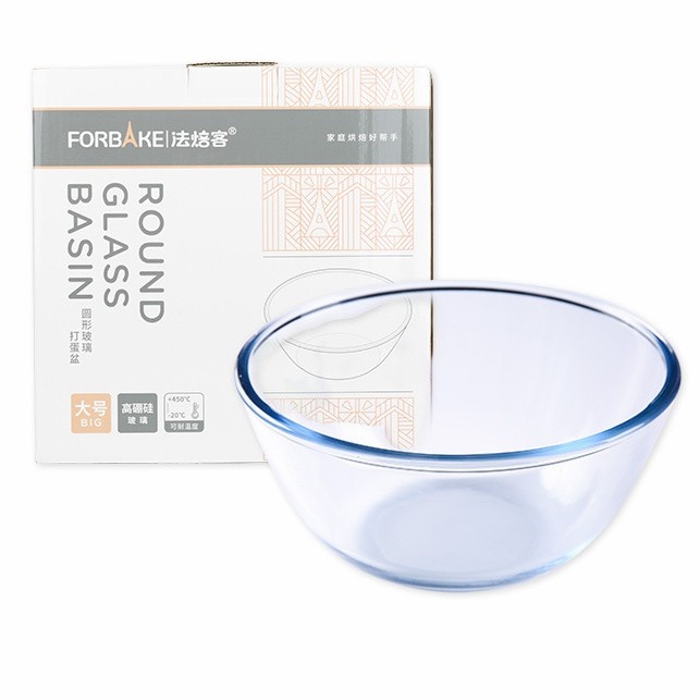 Forbake Round Glass Basin / mixing bowl / mangkok kaca serba guna / bowl kaca mixing