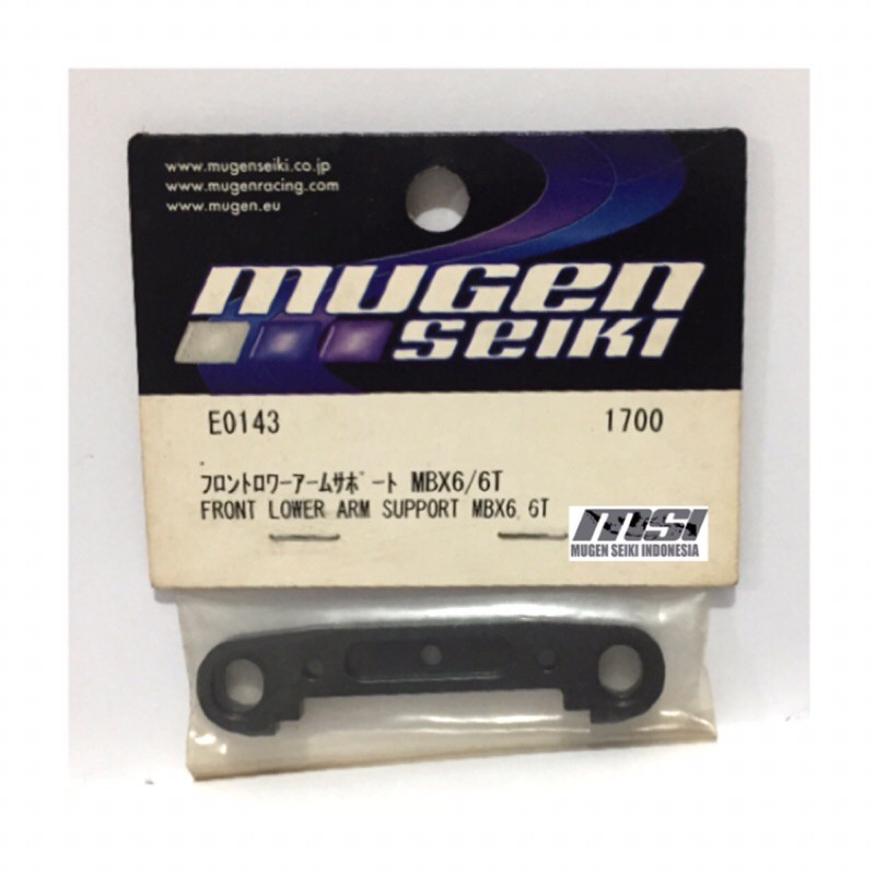 Mugen Seiki E0143 FRONT LOWER ARM SUPPORT MBX6/6T