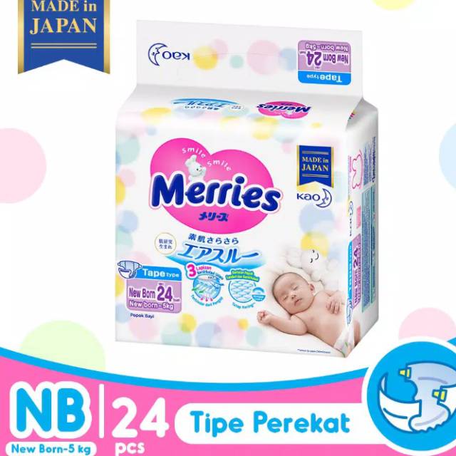 Merries New Born Premium 24 Tape
