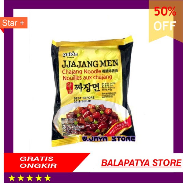 

BEST SELLER !!! Paldo JJajang Men Rasa Kedelai Hitam 200g