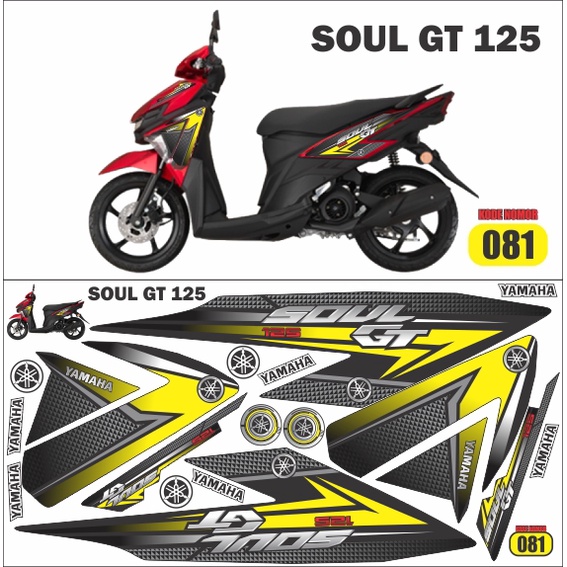 striping soul gt 125 grafis / decal soul gt 125 grafis / variasi soul gt 125 grafis