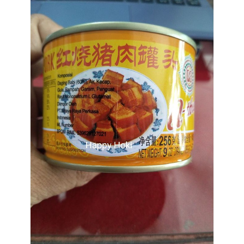 

Q3 Stewed9 Pork (asli malaysia)