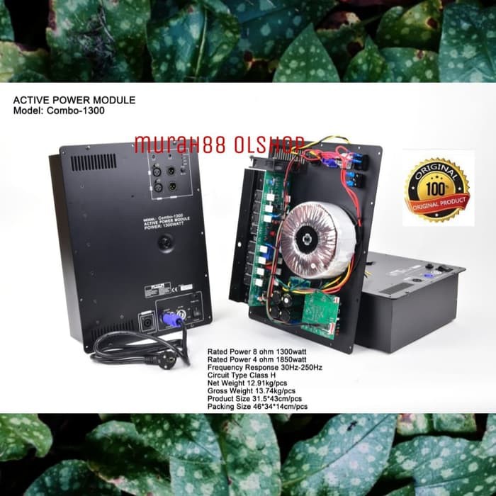 Power Kit Subwoofer Combo 1300 Power Module Aktif cocok 15 in - 18 in