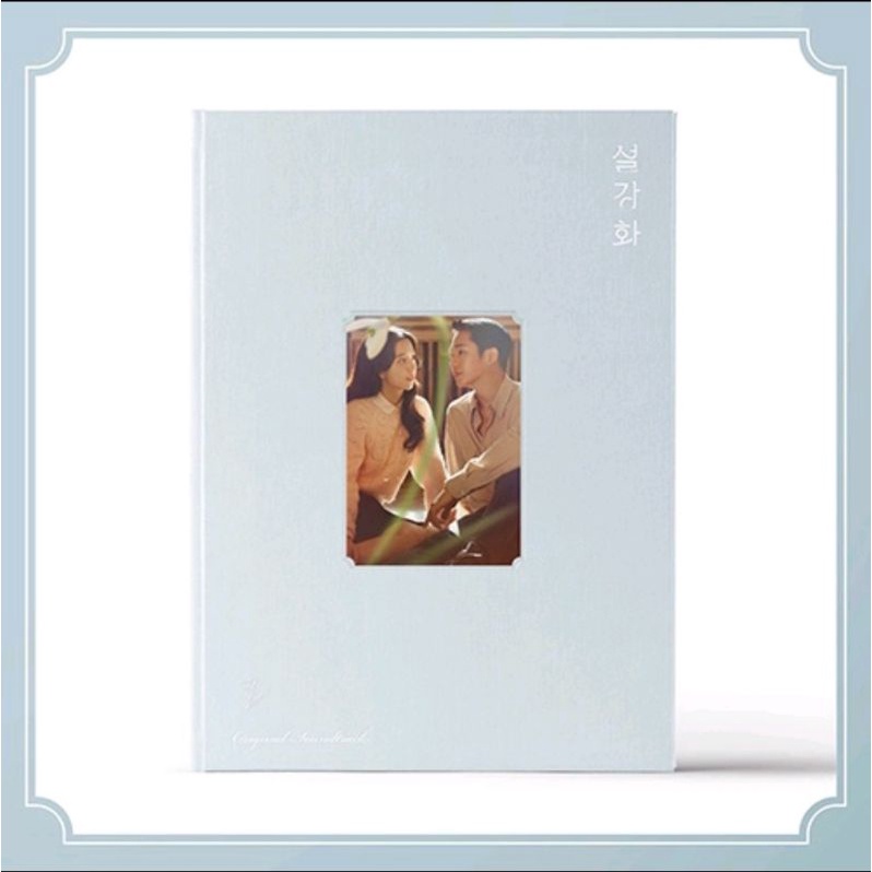 SNOWDROP OST + POSTER BENEFIT