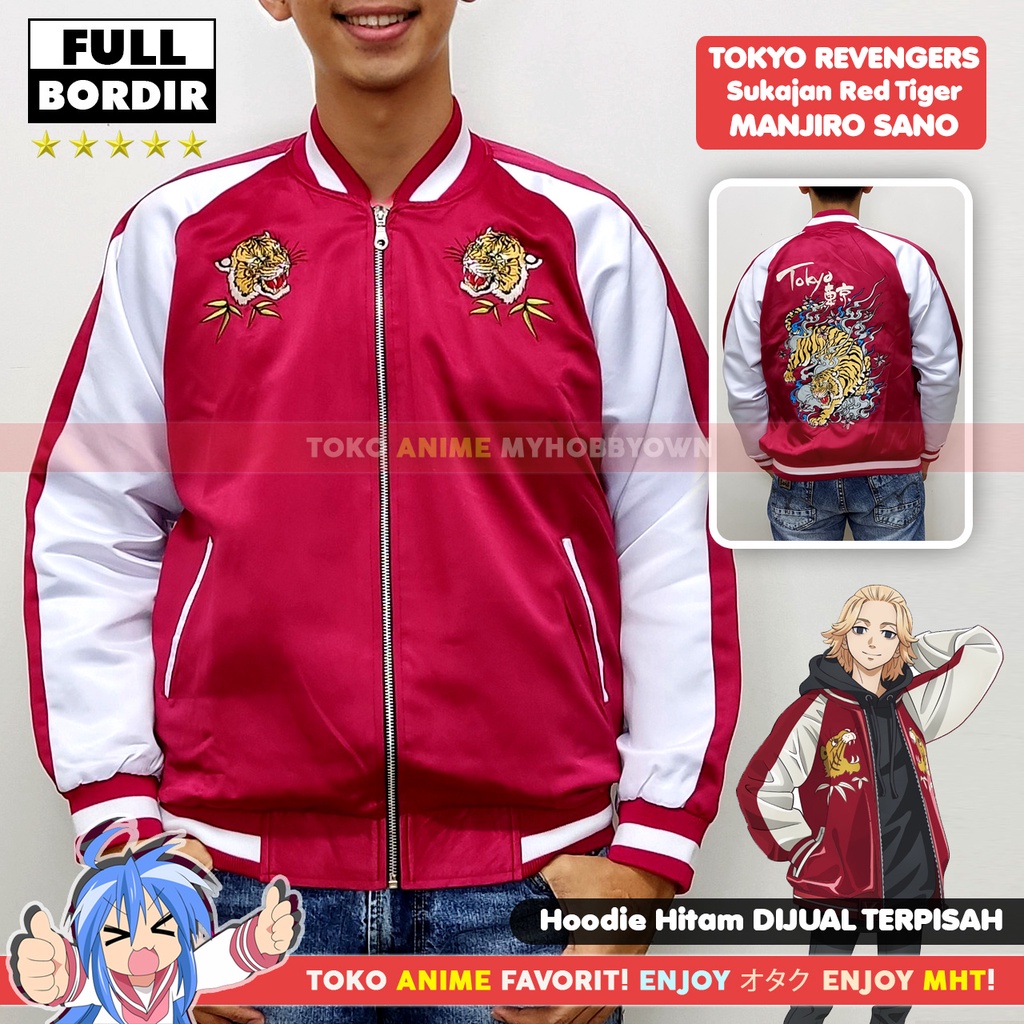 Jaket Tokyo Revengers Bomber Sukajan Anime Sano Manjiro Mikey Tiger Macan Harimau