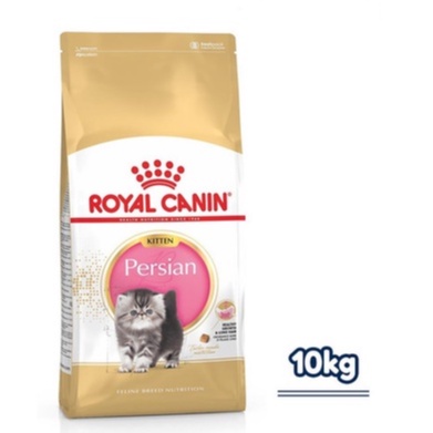 Royal Canin Adult Persia Kemasan 10kg ROYAL CANIN