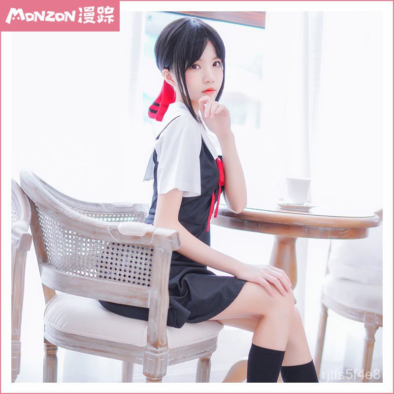 Anime Kaguya-sama:Love is War Kaguya Cosplay Costumes Fujiwara Chika RolePlay Dress Uniform