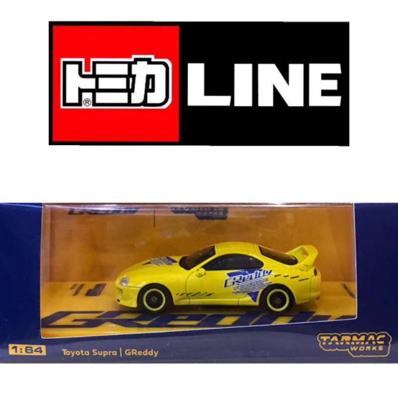 Tarmac Toyota Supra Greddy