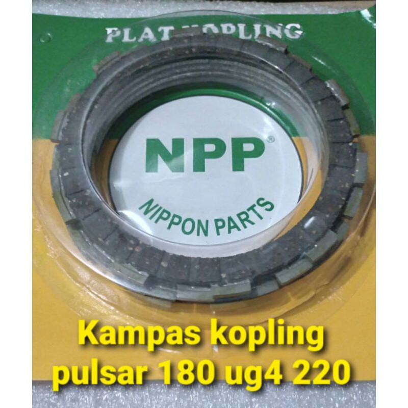 KAMPAS KOPLING BAJAJ PULSAR 180 UG4 / BAJAJ PULSAR 220