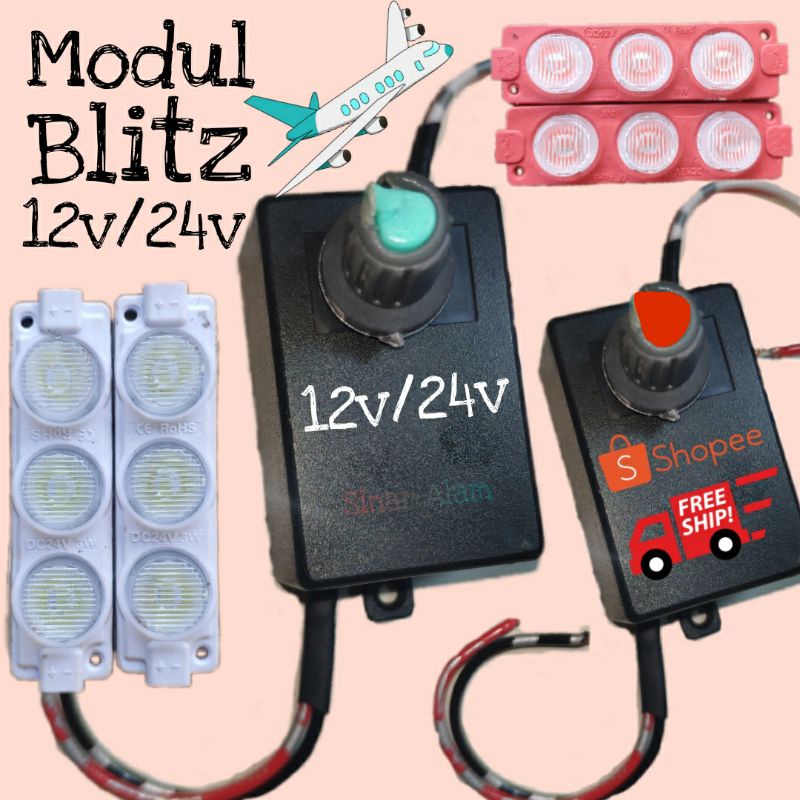 MODUL LAMPU PESAWAT BLITZ 12v 24v Modul Kilat controller lampu LED 3 mata BUS Truk variasi mobil