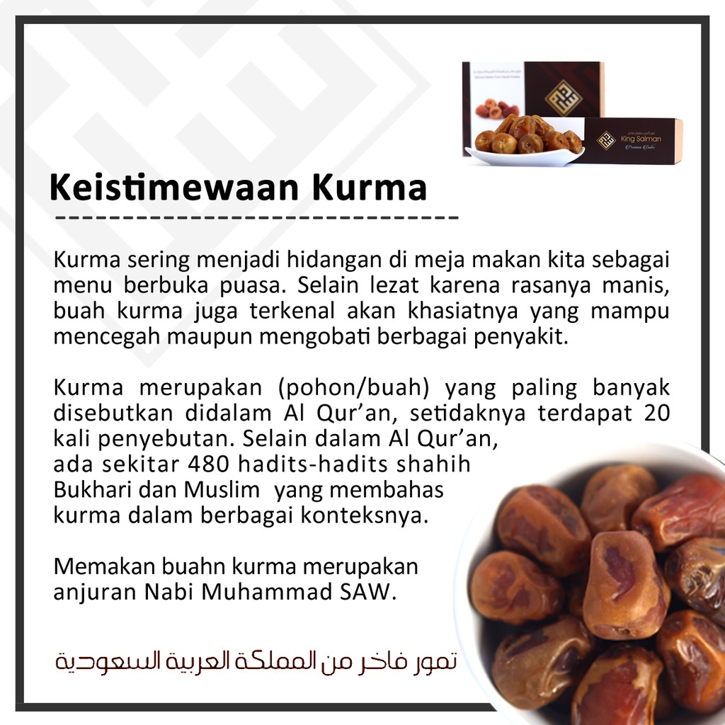 

Harga Khusus Kurma King Salman