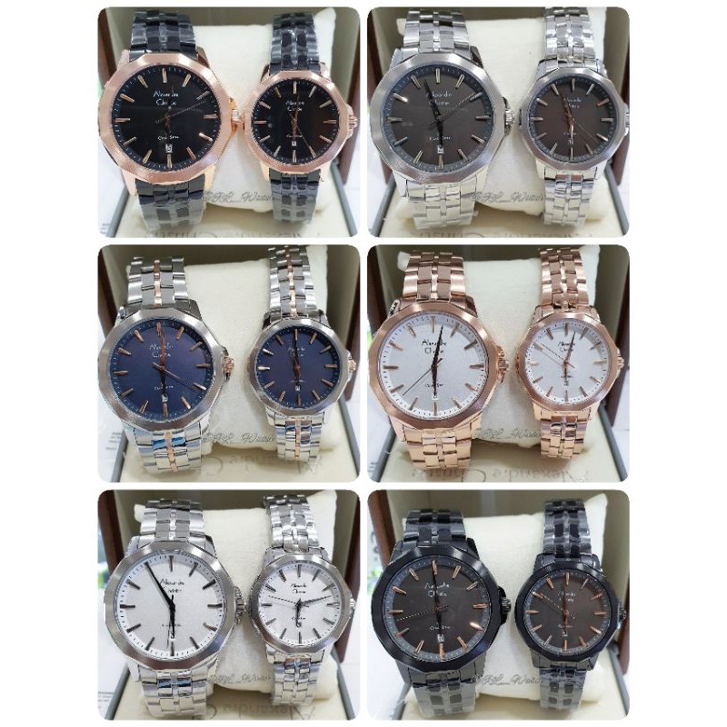 ALEXANDRE CHRISTIE AC8647