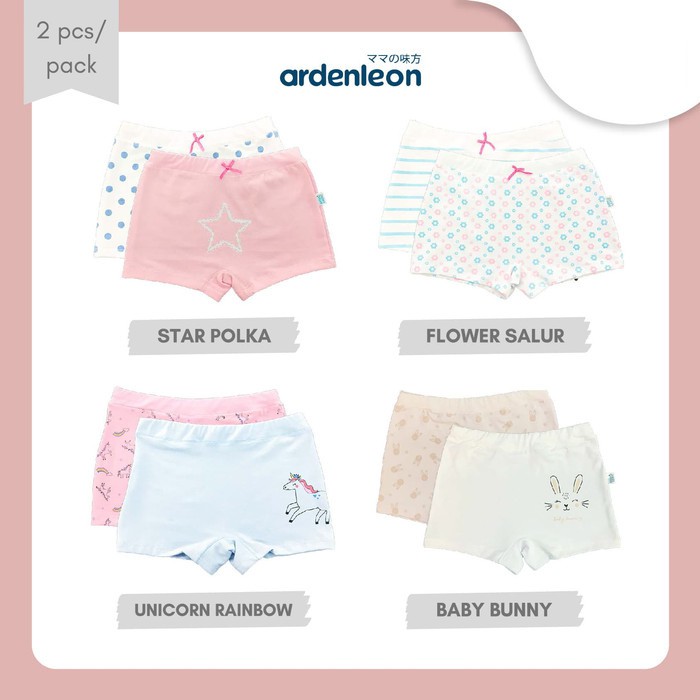 Ardenleon Boxer Girl Isi 2