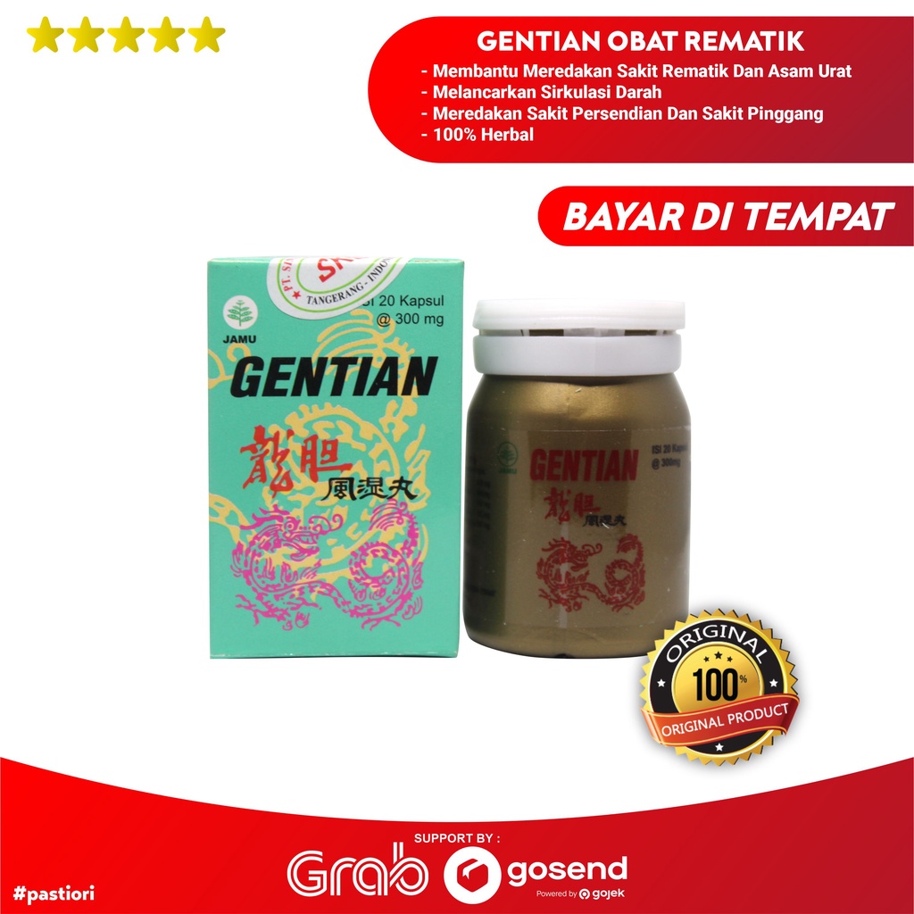 GENTIAN obat rematik - asam urat - encok herbal