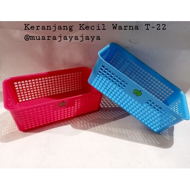

Keranjang T-22 I Keranjang Warna I Keranjang Kotak I Keranjang Kotak Pensil Bolpoin