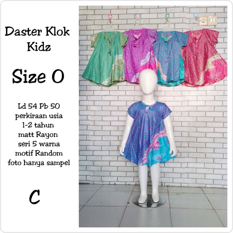Daster Anak / Baju Anak / Baju Anak murah / Baju Anak Batik Pekalongan